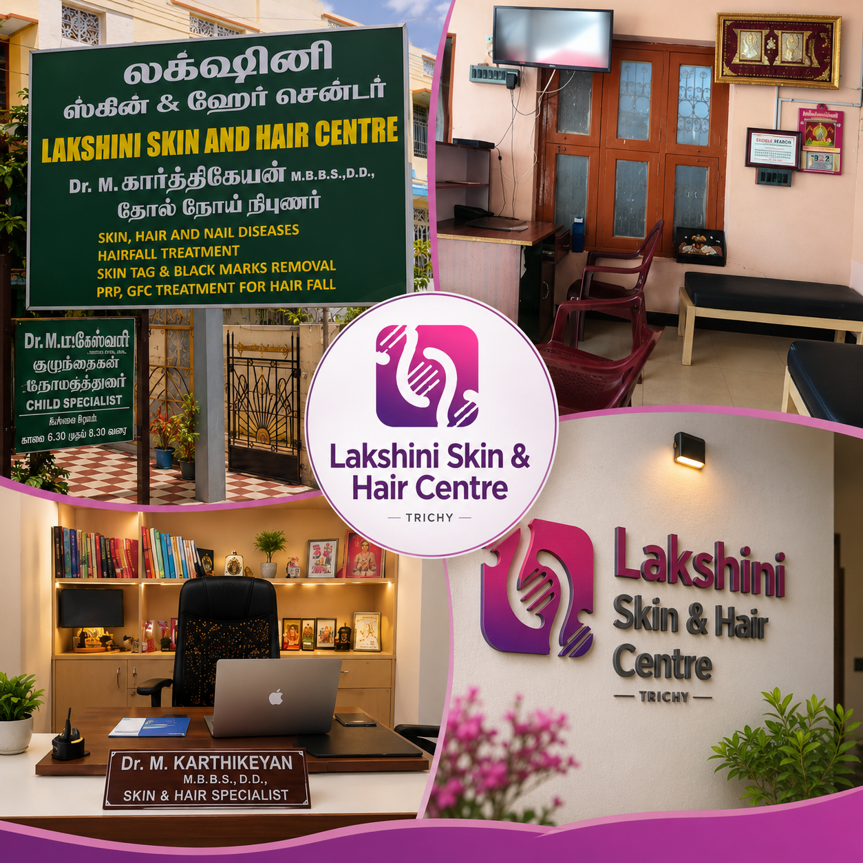 Best Skin Clinic in Trichy